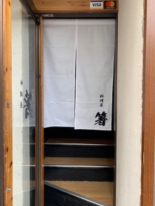 20191030_001