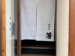 20191030_007